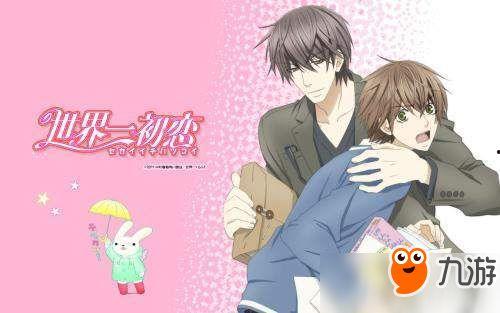 世界第一初恋在线观看,浪漫邂逅，甜蜜心动